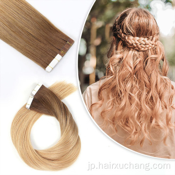 ヘアエクステンションの卸売サンセットテープ100％Remy Mrs Tape Hair Extension二重描画ベンダーヒューマンヘアエクステンションテープ